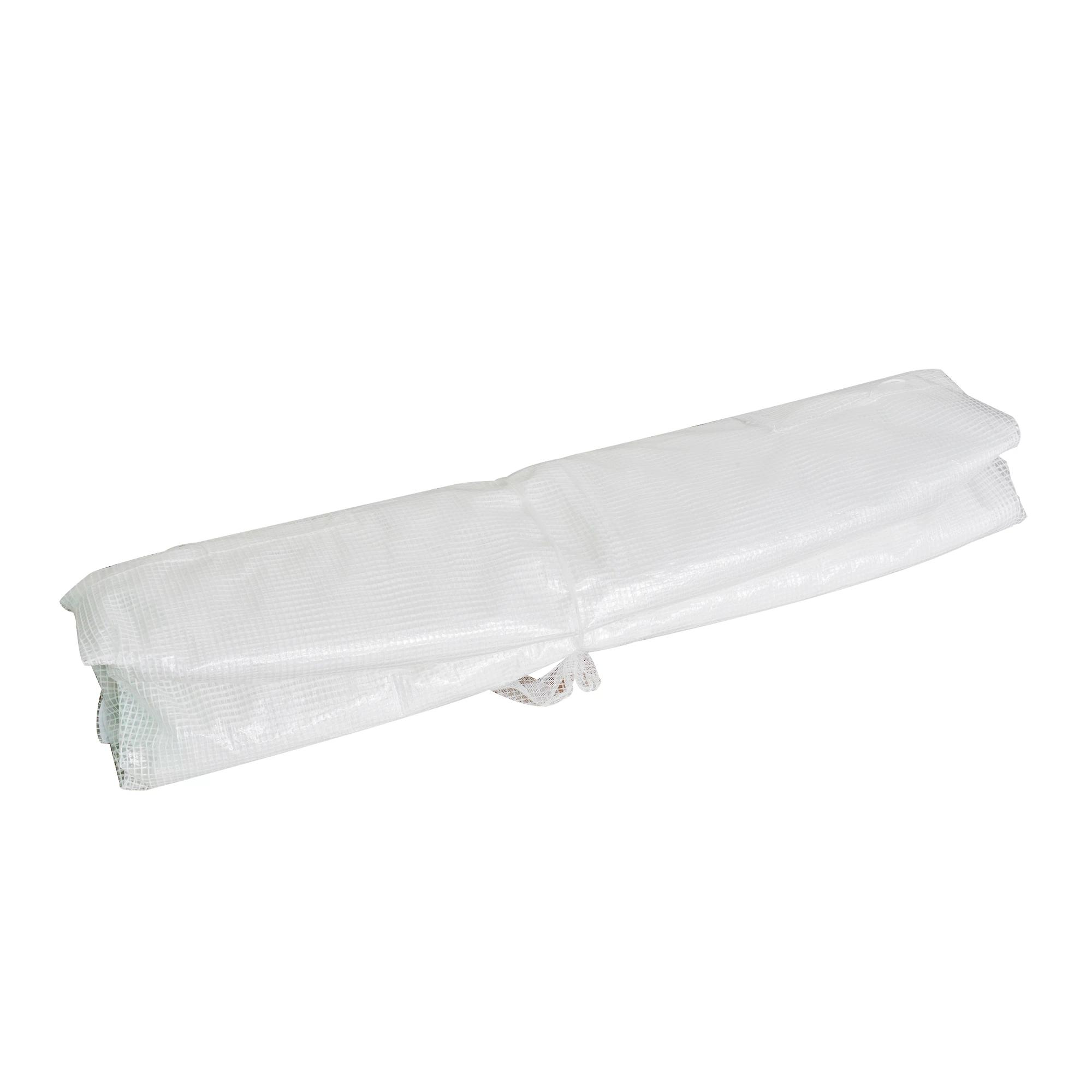 Outsunny 4.5 x 3 x 2m Greenhouse Replacement Cover Reinforced Gardening Plant Cover for Walk-In Growhouse with Zipper Door, White, COVER ONLY