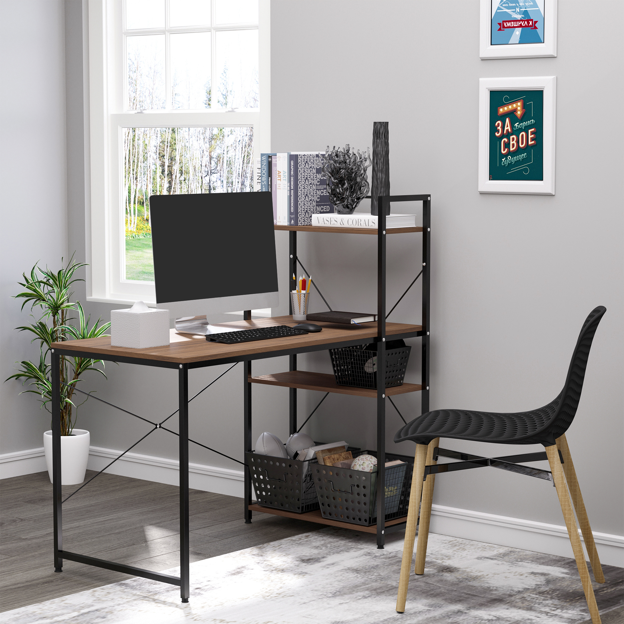 HOMCOM Workstation Desk with 4-Tier Bookshelf, Study PC Table, Home Office, Metal Frame, Wooden Top, Walnut & Black