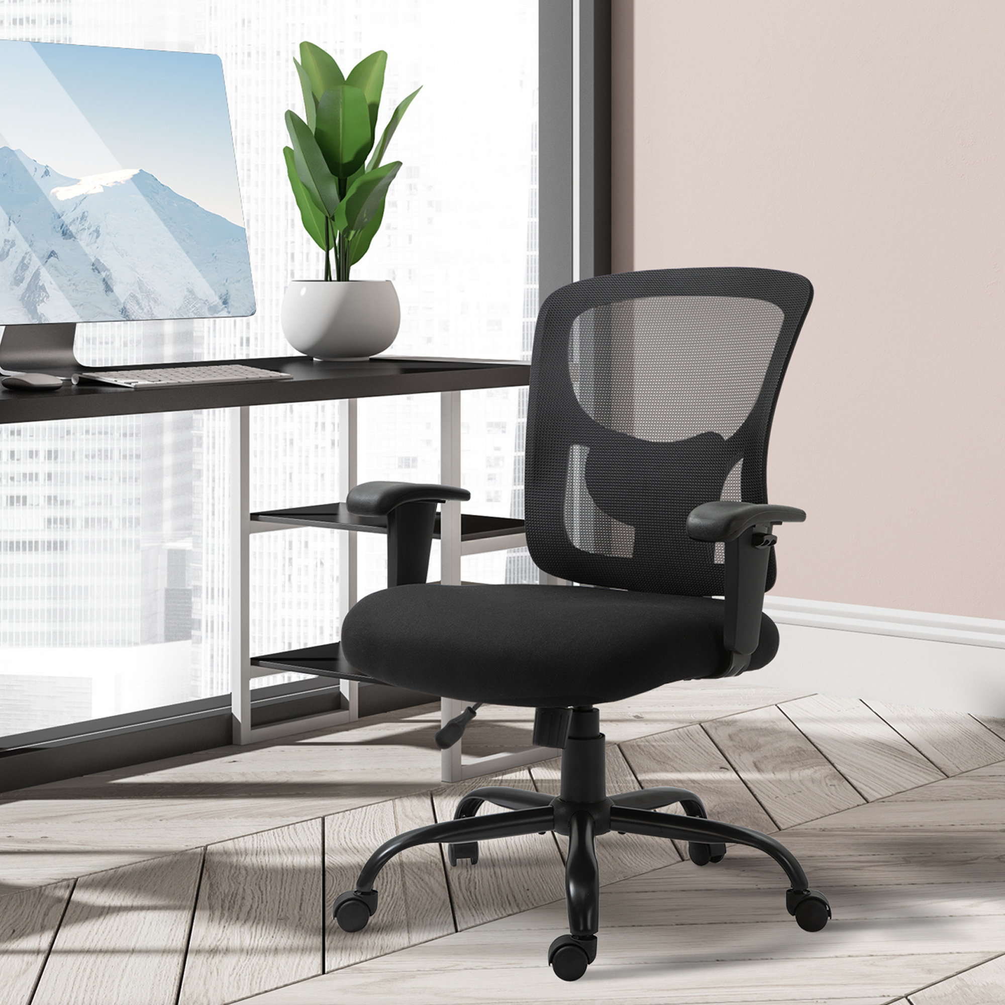 Mesh Ergonomischer Bürostuhl Mit Rollen Drehbar, Schwarz