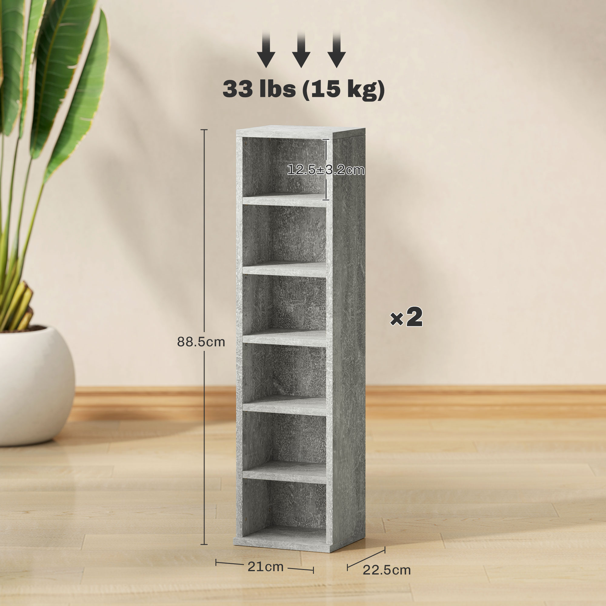 HOMCOM Set of Two 102 CD Storage Units Cement Grey 3