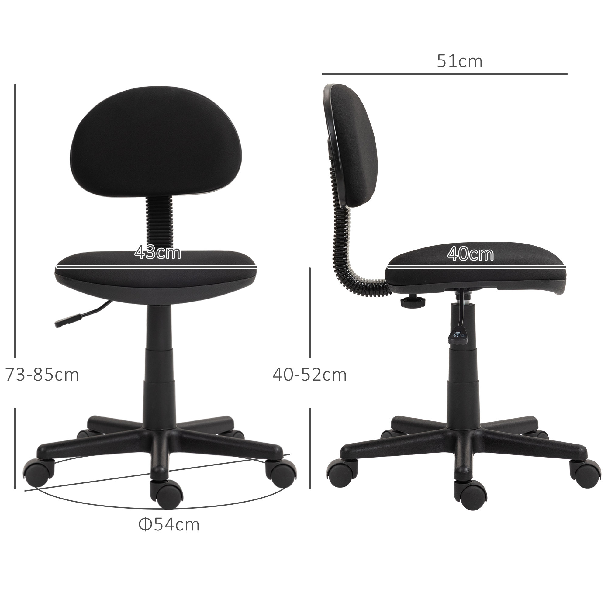 HOMCOM Small Armless Office Chair Black 3