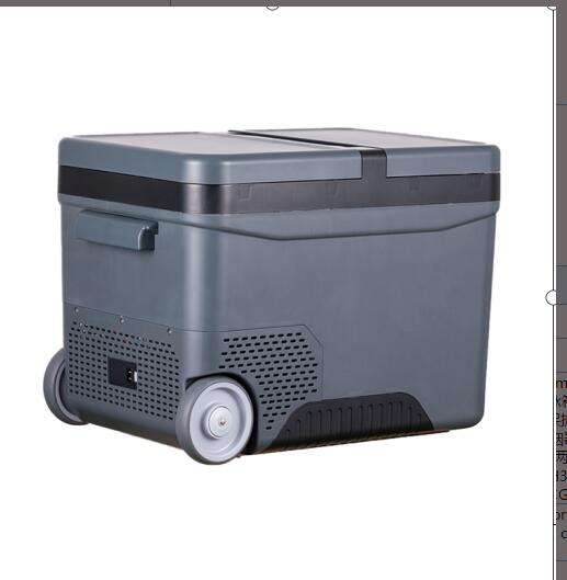 Outsunny Nevera Portátil Eléctrica 35L de 12 Voltios con Asa y Pantalla LCD, 63.2x42x42.8 cm, Gris