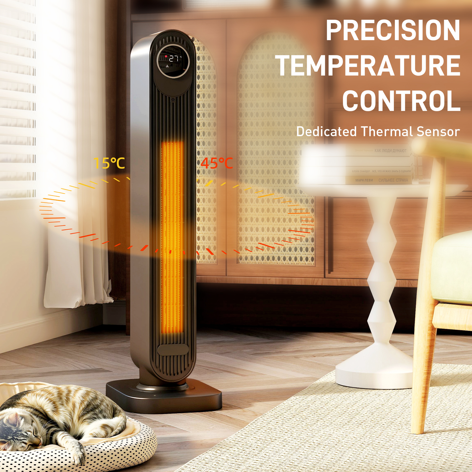 HOMCOM 2000W Ceramic Electric Heater with Fan, Timer, Oscillation Black 7