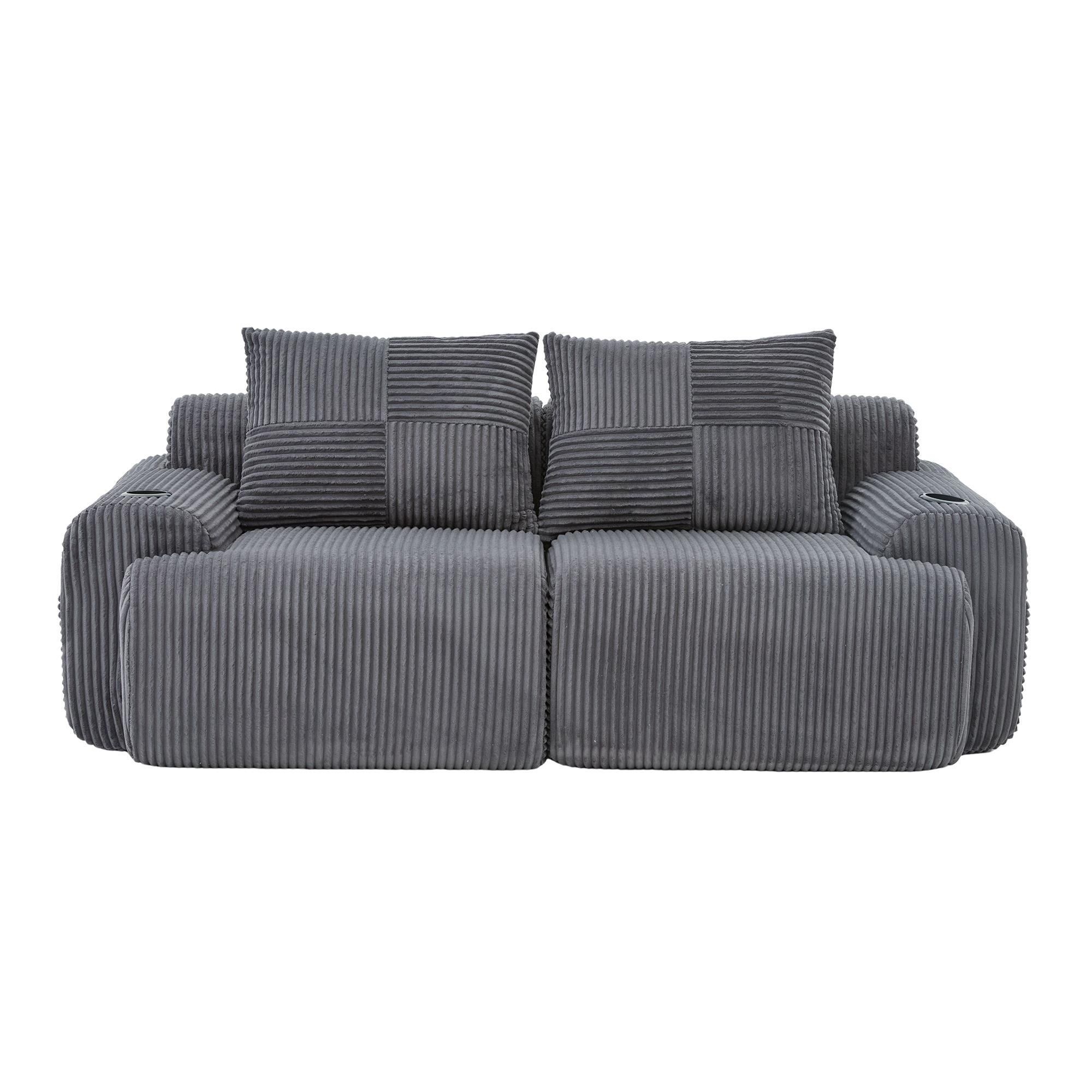 Modulares 2-Sitzer-Cordsofa, mit Getränkehalter und Seitentasche, 200x99x80 günstig online kaufen