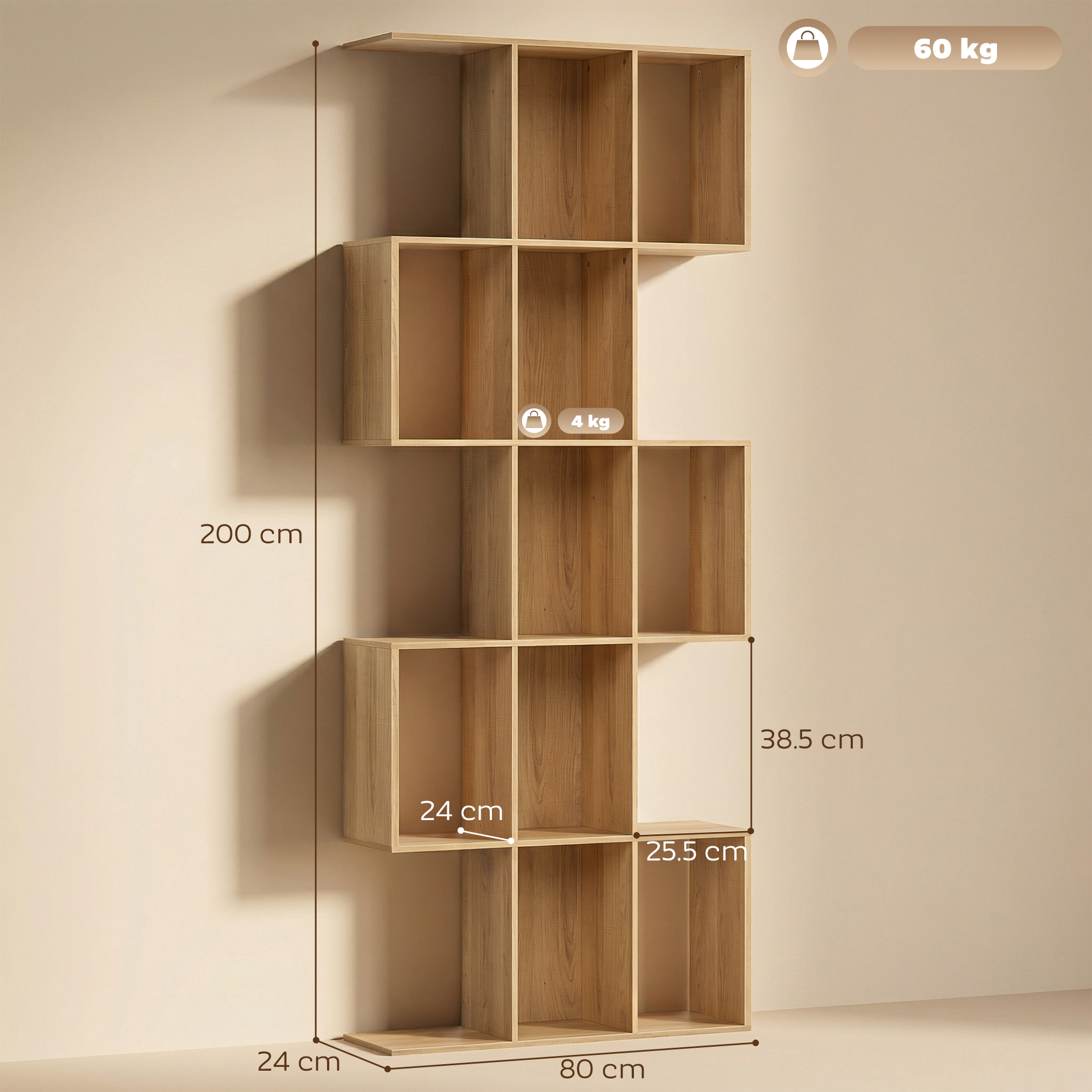  Divizor elegant cu design zigzag [2]