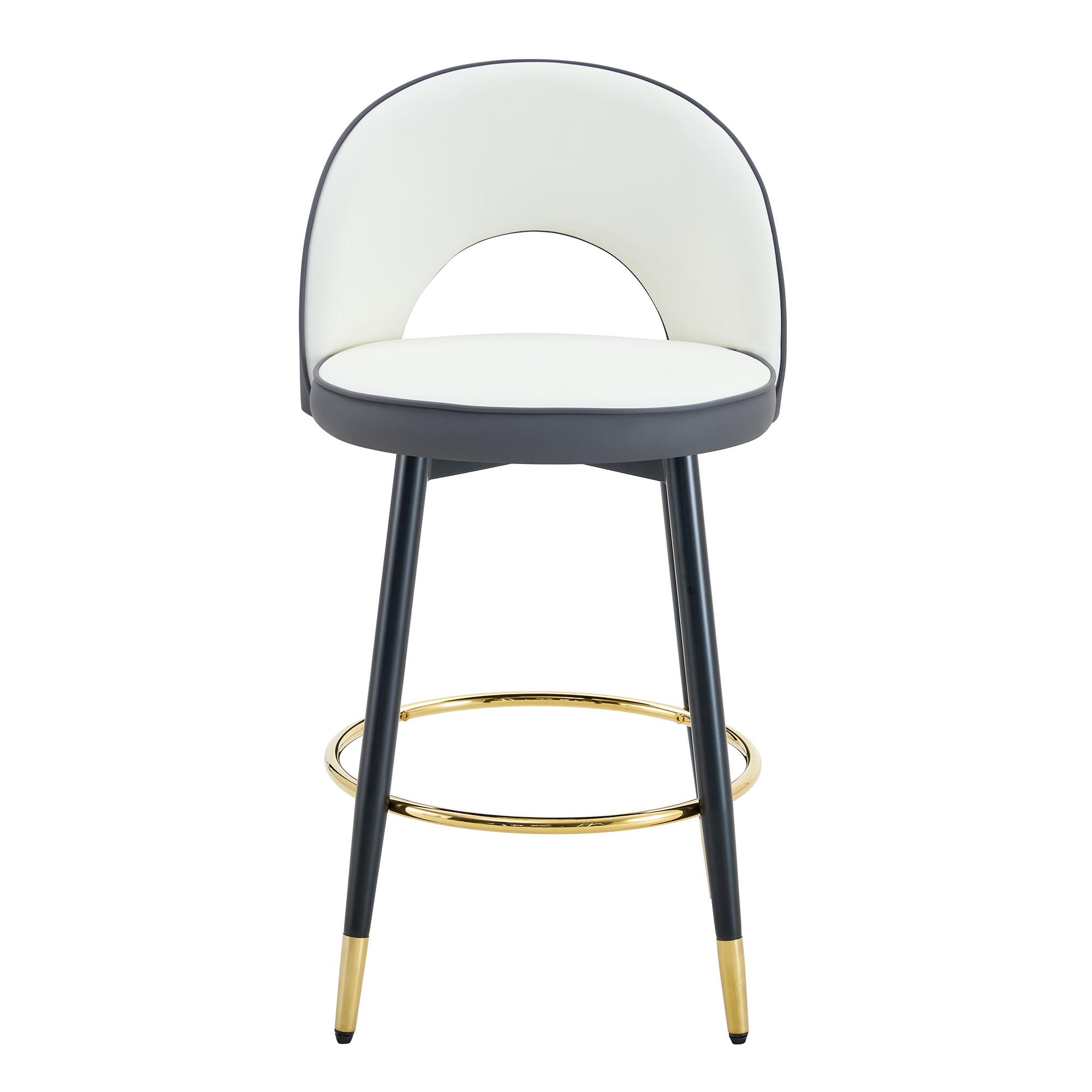 Tabouret de bar pivotant 360°, Gris foncé+Blanc Aosom France Tabouret de bar pivotant 360°, Gris foncé+Blanc Aosom France