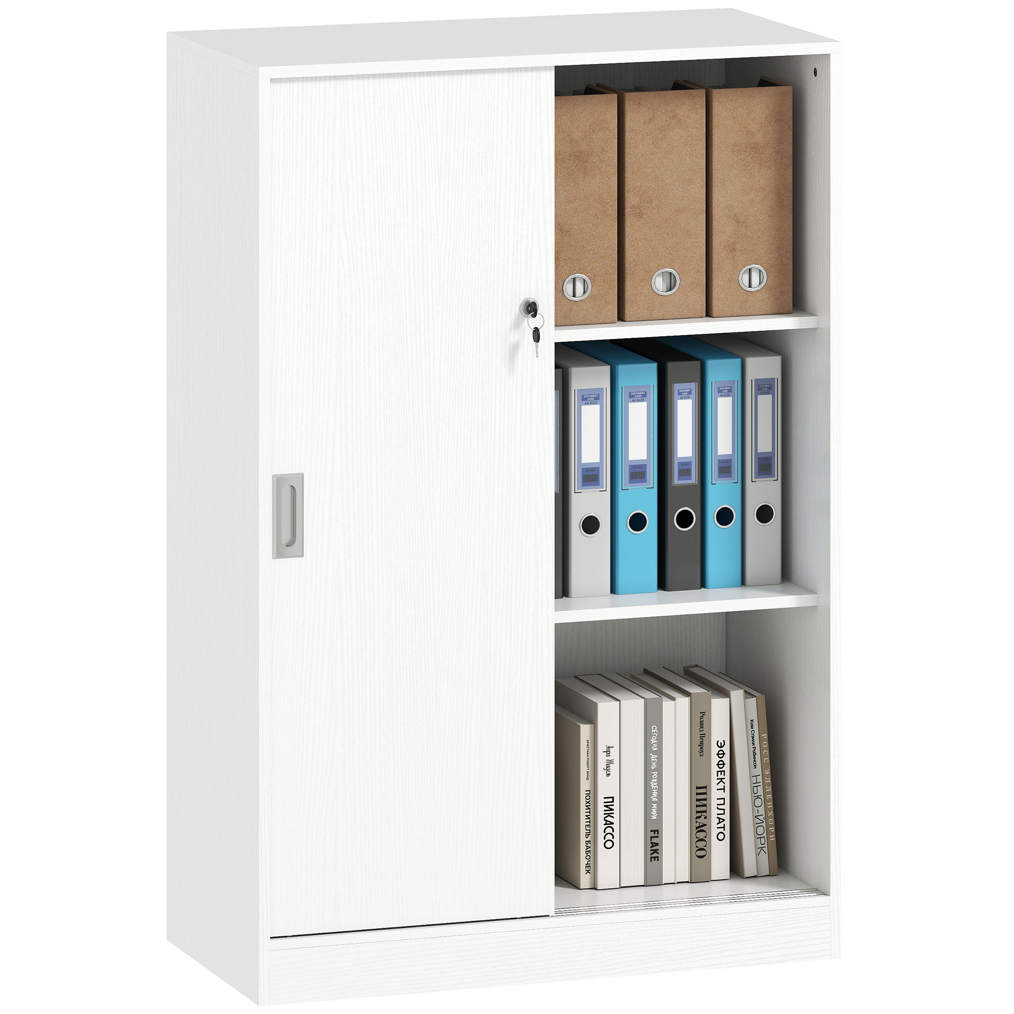 HOMCOM Armario Oficina Armario Archivador con 2 Puertas Correderas Bloqueables y 3 Estantes para Estudio 80x40x120 cm Blanco | Aosom España