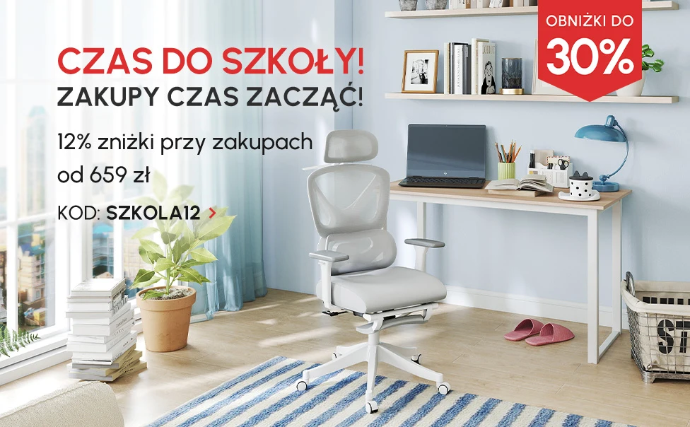 Czas do szkoły! 12% zniżki przy zakupach od 659 zł, KOD: SZKOLA12