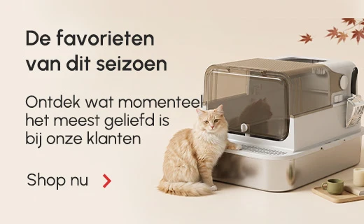 Bestseller | Aosom.nl