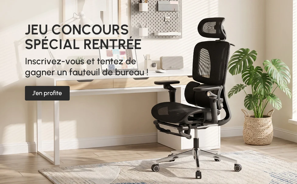 JEU CONCOURS SPÉCIAL RENTRÉE