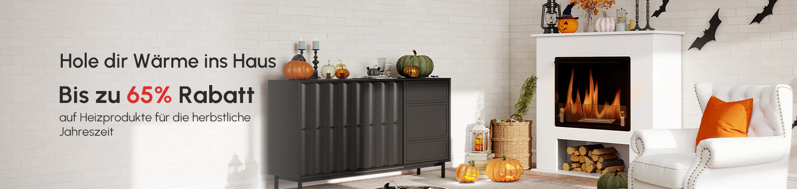 Aosom feiert 12. Geburtstag!