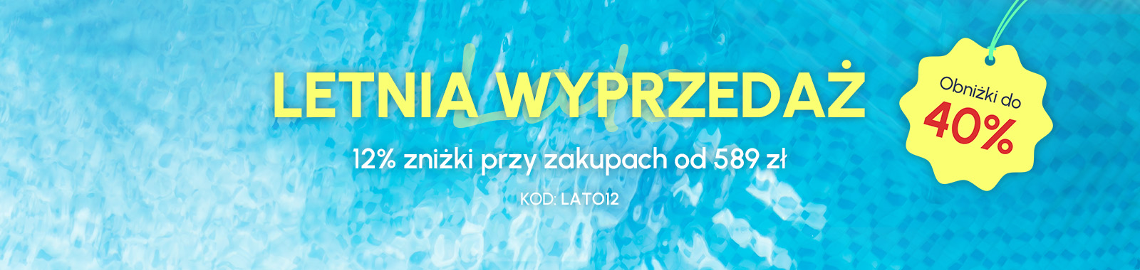 WAKACYJNE PROMOCJE