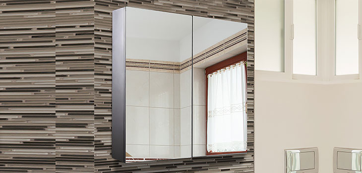 Armoire murale de rangement