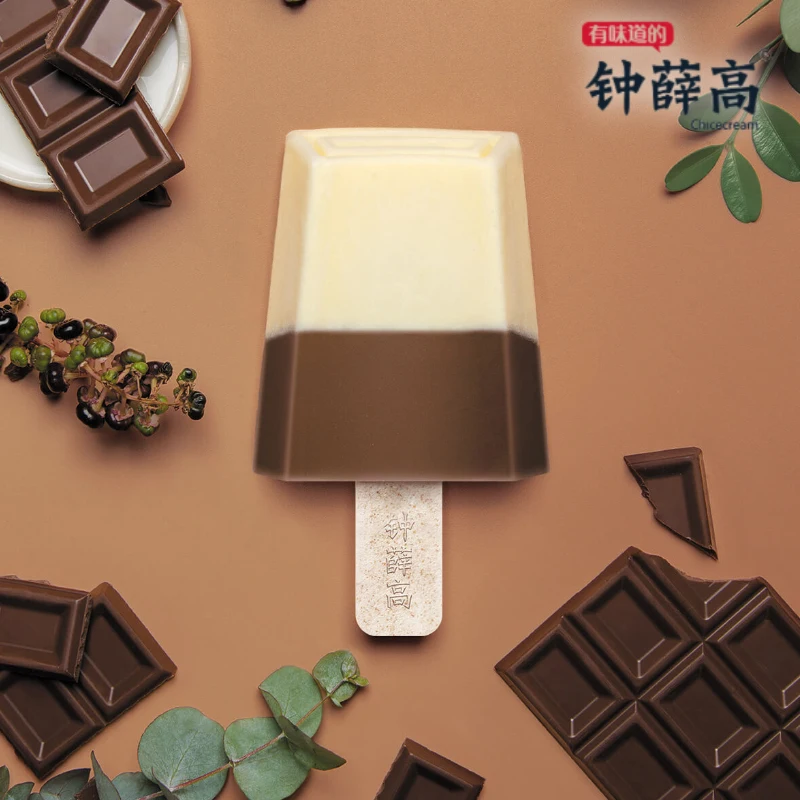 Zhong xue gao family photo series 8 kinds of more than 10 flavor ice cream ice cream