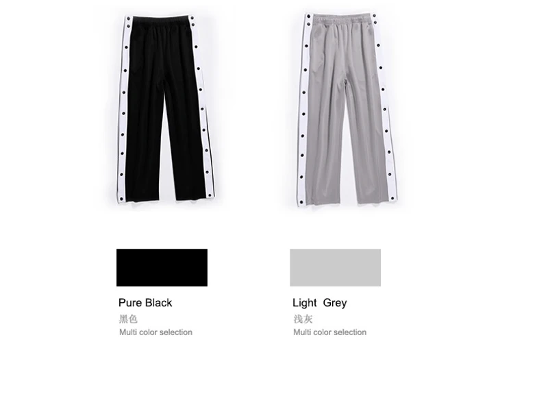 Gray side breeches basketball summer pants with full open button CBA fashion sports pants with bunched feet for men thin sweatpants