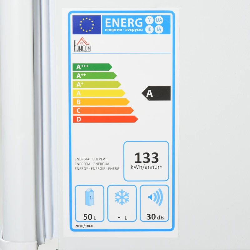 HOMCOM Mini réfrigérateur silencieux capacité 50L dim. 43L x 48l x H51 cm blanc