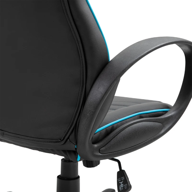 Vinsetto Fotoliu de Birou cu Invelis in Piele PU Premium Design Ergonomic Negru si Albastru
