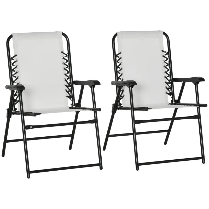 Outsunny 2 Pieces Patio Folding Chair Set, Outdoor Portable Loungers for Camping Pool Beach Deck, Lawn Chairs with Armrest Steel Frame, Cream White