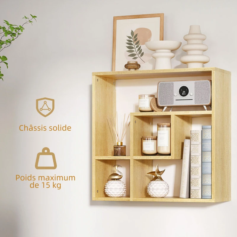 HOMCOM Étagère murale carrée 4 compartiments en panneaux de particules charge maximale 15 Kg 60 x 25 x 60 cm