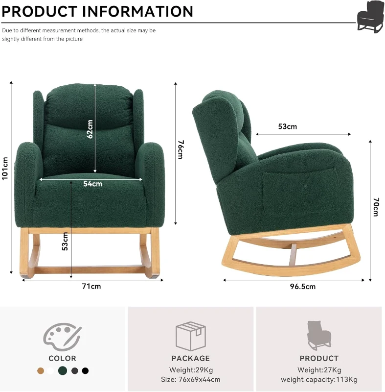 Upholstered Modern Rocking Chair with Wingback, Teddy Fabric, Padded Swaying Chair for Living Room, Bedroom, 96.5x71x101 cm, Green