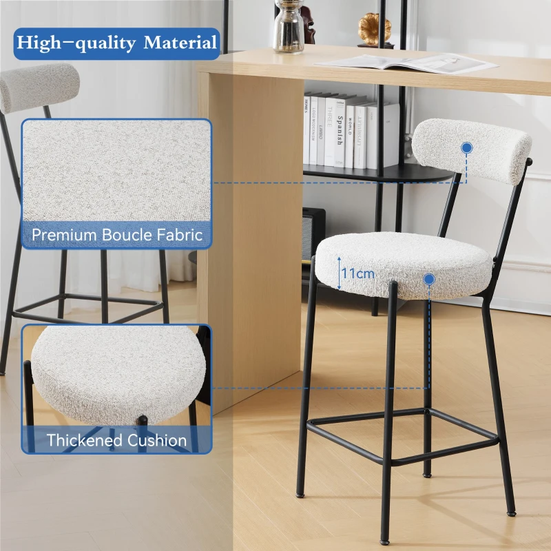 Set of 4 Upholstered Boucle Chairs with Curved Back and Steel Legs, Bar Stools for Kitchen, Dining Room, 41.5L x 48W x 92H cm, Cream White
