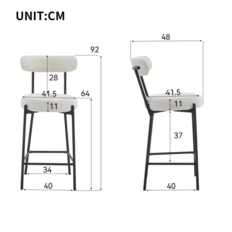 Set of 4 Upholstered Boucle Chairs with Curved Back and Steel Legs, Bar Stools for Kitchen, Dining Room, 41.5L x 48W x 92H cm, Cream White