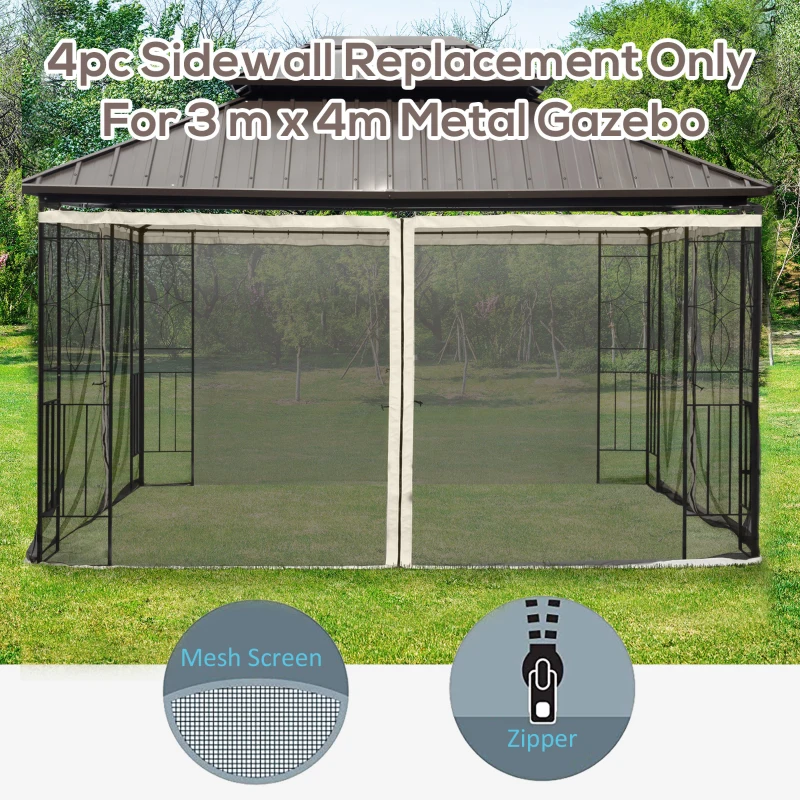 Outsunny 352 x 207cm Universal Replacement Mesh Sidewall Netting for Patio Gazebos and Canopy Tents, (Sidewall Only) Beige