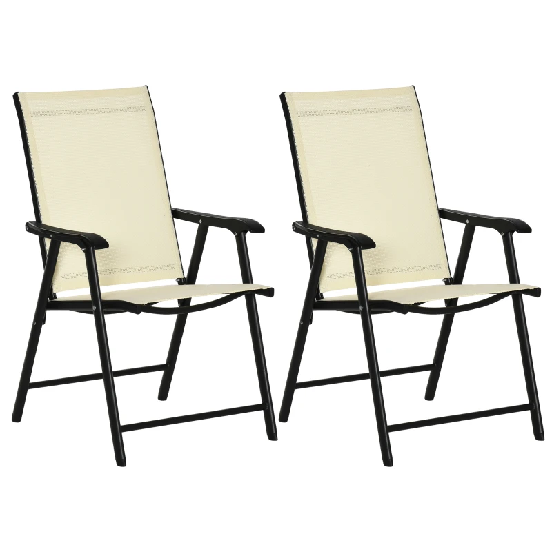 Outsunny Set of Two Folding Garden Chairs - Beige