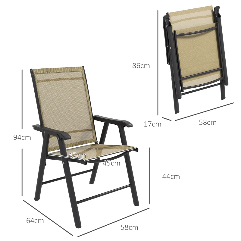Outsunny Set of Four Folding Garden Chairs - Light Brown