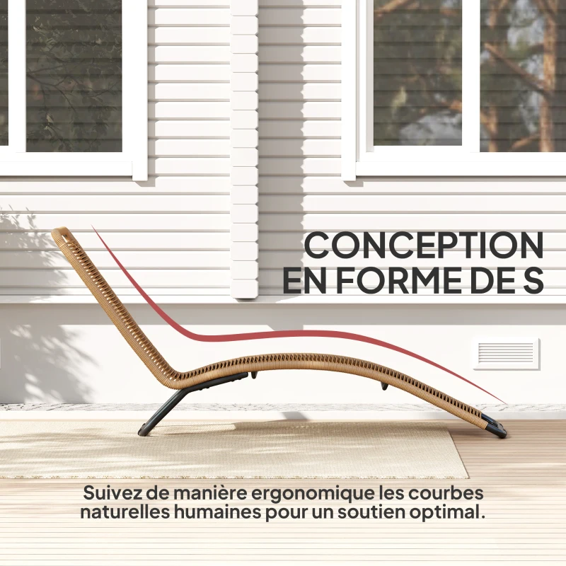 Outsunny Bain de soleil, chaise longue en résine tressée, en forme de S, cadre en acier  176 x 58 x 82 cm, naturel