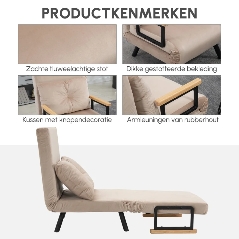 HOMCOM Relaxstoel Ligstoel Fluweelstoel, Ligfunctie, Fluweeloptiek, 63 cm x 73 cm x 81 cm, Beige(m-6)