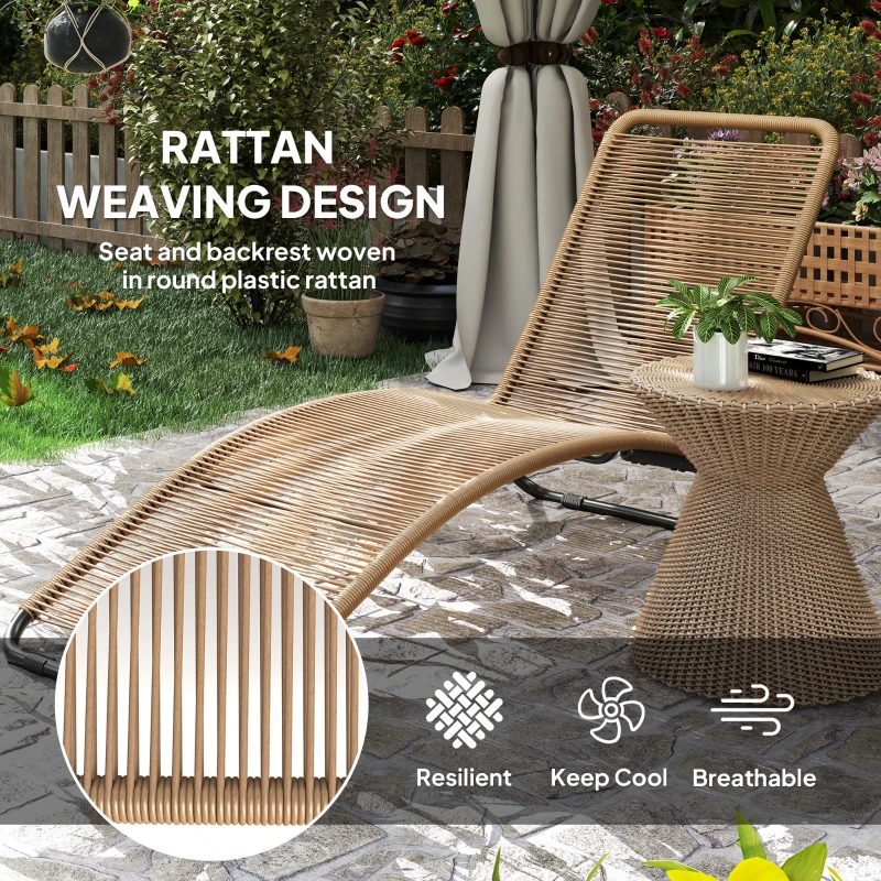 Outsunny Sun Lounger, woven resin, 'S' shape, steel frame 176 x 58 x 82 cm, natural
