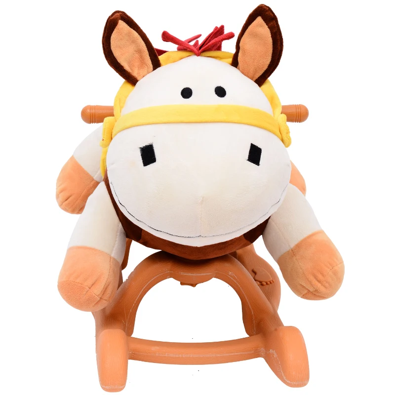 Jouet à bascule cheval à bascule modèle âne marron beige blanc