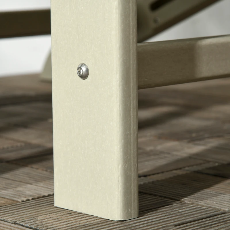 Ensemble de chaises longues Outsunny avec repose-pieds et table d'appoint, pliant, en plastique, 78 cm x 135 cm x 95 cm, Sable