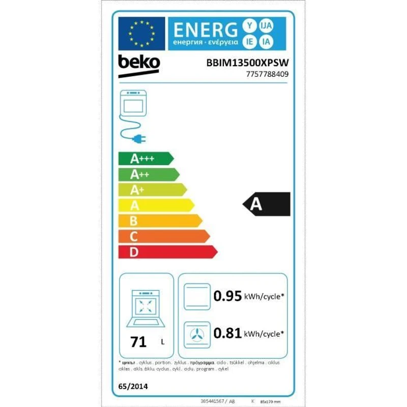 Four encastrable multifonction - Pyrolyse - BEKO - BBIM13500XPSW - Inox / Noir - Porte froide - 59,4 x 56,7 x 59,5 cm