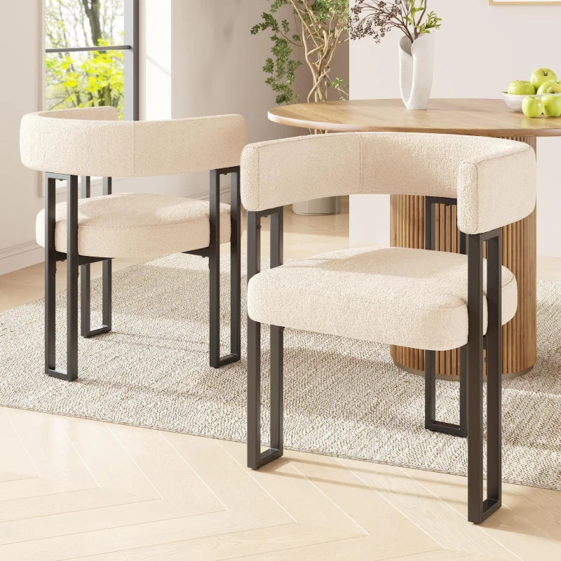 2-Piece Flannel Fabric Dining Chairs with Curved Backrest and Thick Plush Seat, Kitchen Chairs with Metal Legs, 51.5L x 54W x 72H cm, Beige