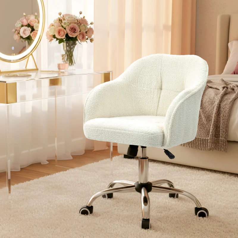 HOMCOM 46-56 cm Teddy Fleece Office Chair - Cream