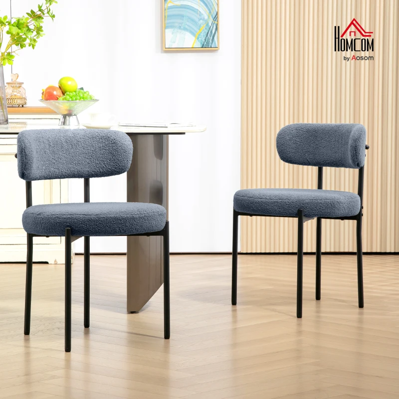 HOMCOM Set of 2 dining chairs with fabric backrest steel legs 51 x 51 x 76 cm gray