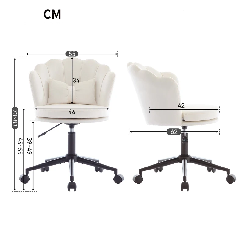 Fauteuil pivotant moderne avec dossier en forme de pétale, réglable en hauteur et design rotatif à 360°, 55x62x73-83 cm, Beige