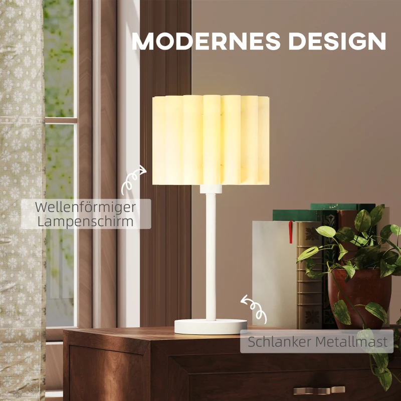 HOMCOM Bedside Table Lamp, Round Desk Lamp with Wave Lampshade, On-Off Switch for Bedroom, Living Room, Office, E27 Holder without Bulb (40W Max), White