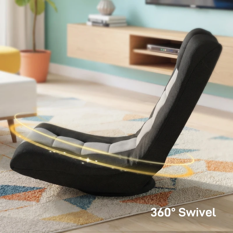 HOMCOM Floor Chair, Folding Floor Sofa with Adjustable Backrest, Wide Seat, Swivel Base, Black