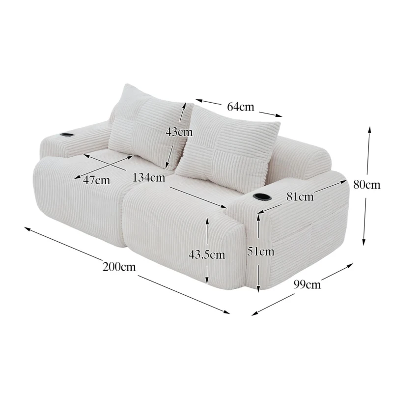 Modulares 2-Sitzer-Cordsofa, mit Getränkehalter und Seitentasche, 200 x 99 x 80 cm, Beige