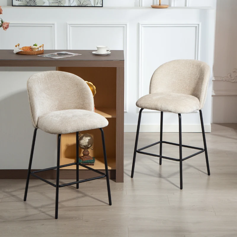 HOMCOM Lot de 2 tabourets de bar, chaises de bar avec repose-pieds et dossier, tissu en chenille, hauteur d'assise 68 cm, beige(m-10)