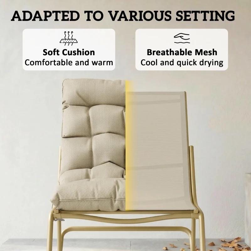 Outsunny Șezlong Balansoar Exterior, Șezut 63 cm, Pernă inclusă, Culoare Bej.