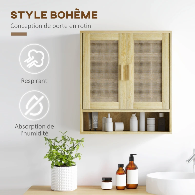 HOMCOM Bathroom Wall Cabinet Wall-Mounted WC Unit with Double Doors and Open Shelf 59 x 20 x 66.5 cm Oak Wood Effect