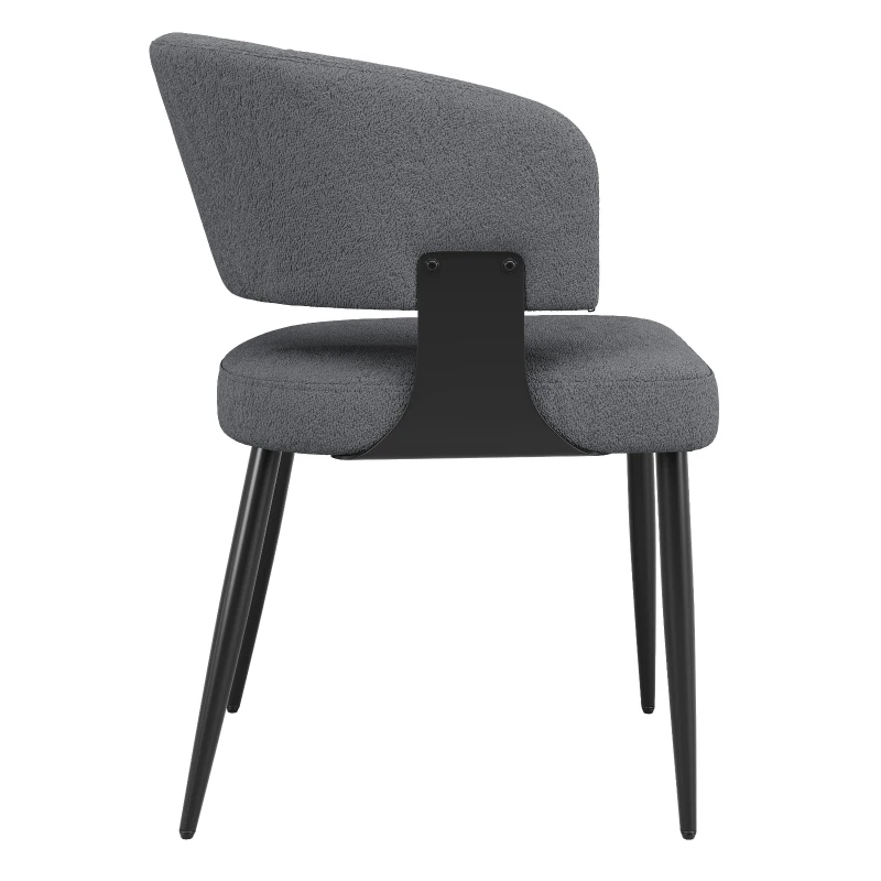 Set of 4 Modern Dining Chairs with Ergonomic Lumbar Support, Upholstered Fabric Chairs with Curved Backrest, 54L x 50W x 81.5H cm, Gray