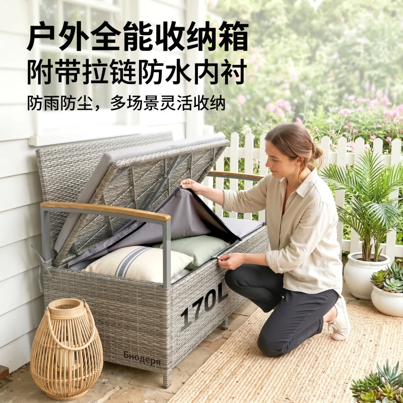 Outsunny Gartenbank Polyrattan 170L 2-Sitzer Sitzbank mit Stauraum abnehmbar Kissen Reißverschluss-Innenauskleidung Holz-Armlehne
