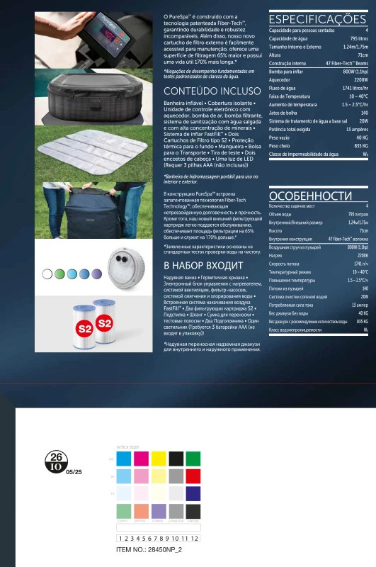 Spa Hinchable para 4 Personas Greystone Deluxe 175x175x71 Cm, Gris