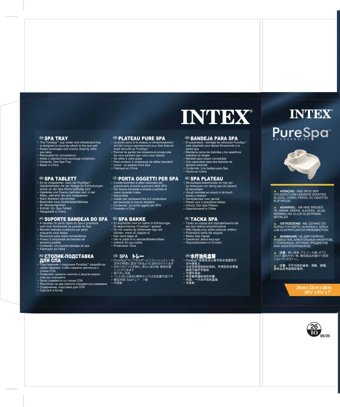 Soporte Bebidas para Spa Intex Desmontable 2 Portavasos, 26x22x18 Cm, Crema
