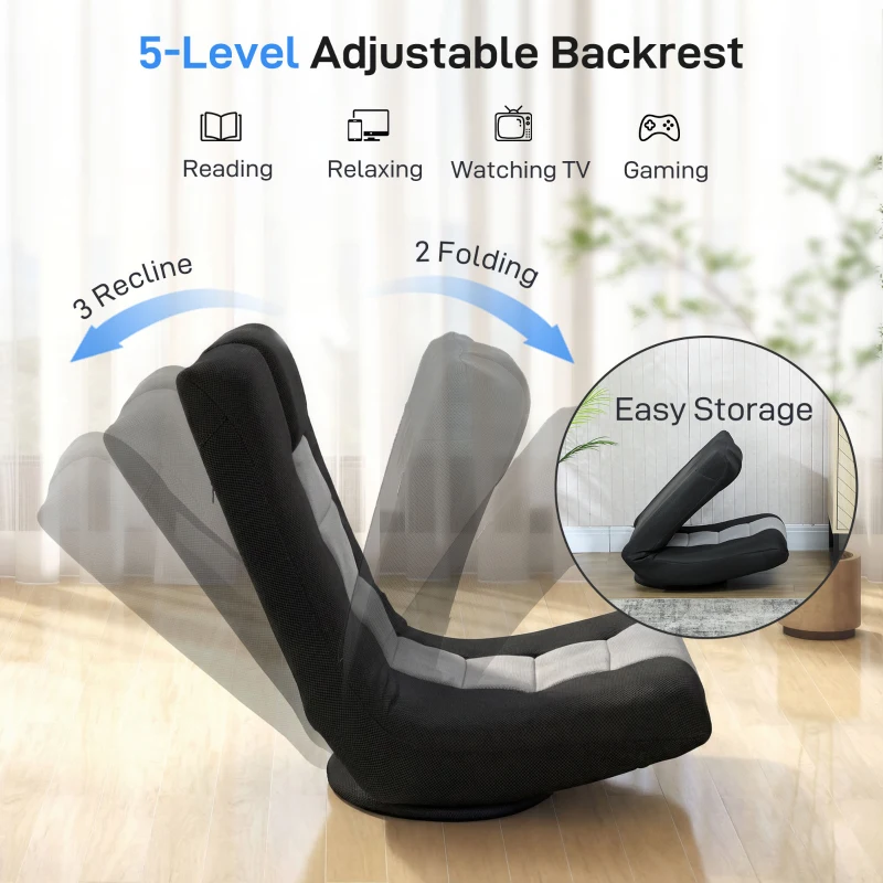 HOMCOM Floor Chair, Folding Floor Sofa with Adjustable Backrest, Wide Seat, Swivel Base, Black